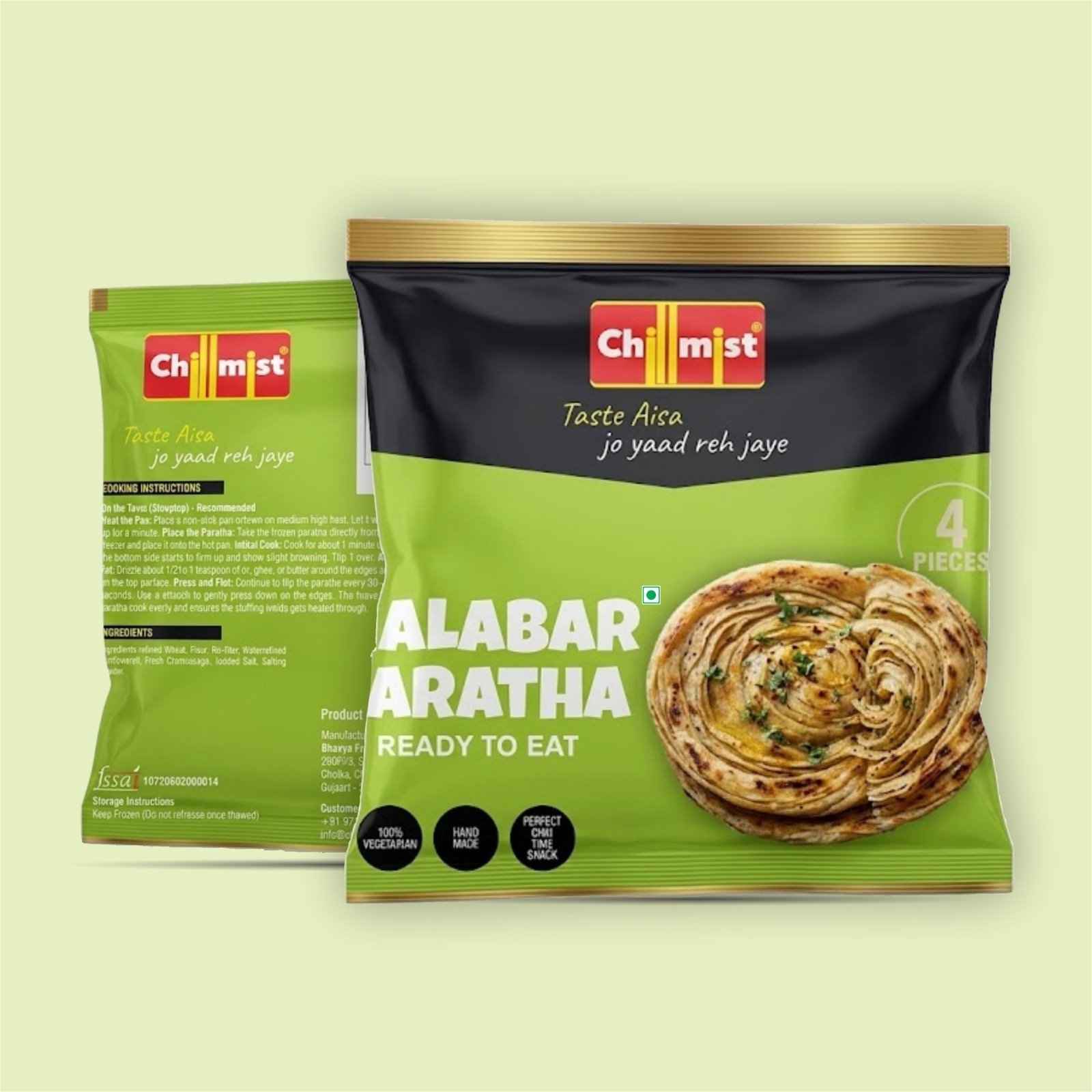 Malabar Paratha